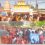 सिम्रौनगढमा ऐतिहासिक रामनवमी मेला शुरू